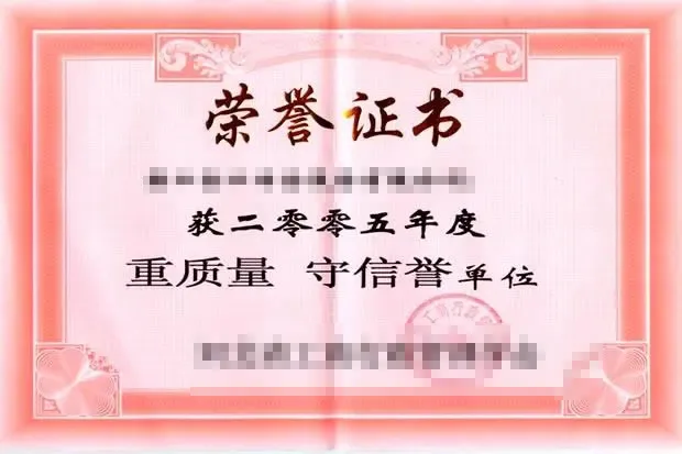 爱游戏体育