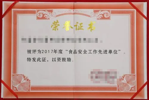 爱游戏体育