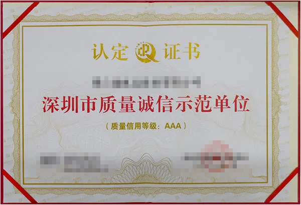 爱游戏体育