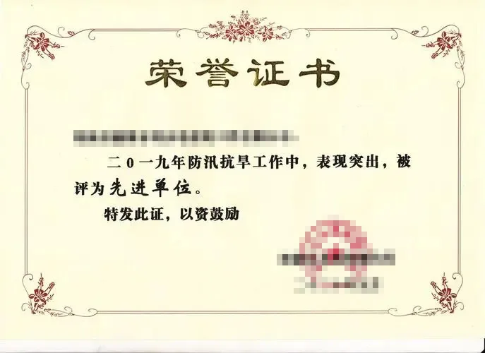 爱游戏体育