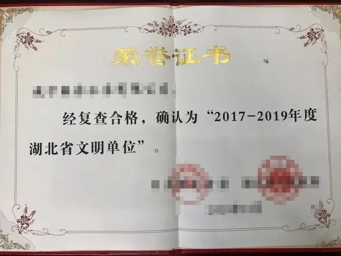 爱游戏体育