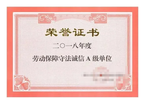 爱游戏体育