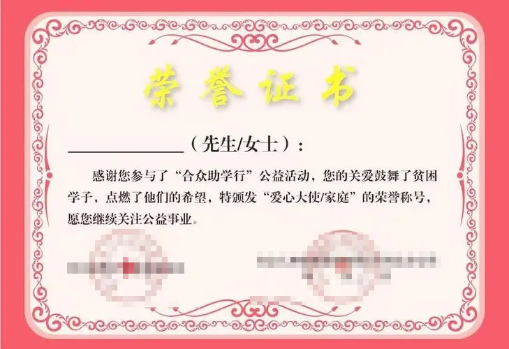 爱游戏体育